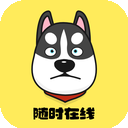 迅狗免费翻墙机场